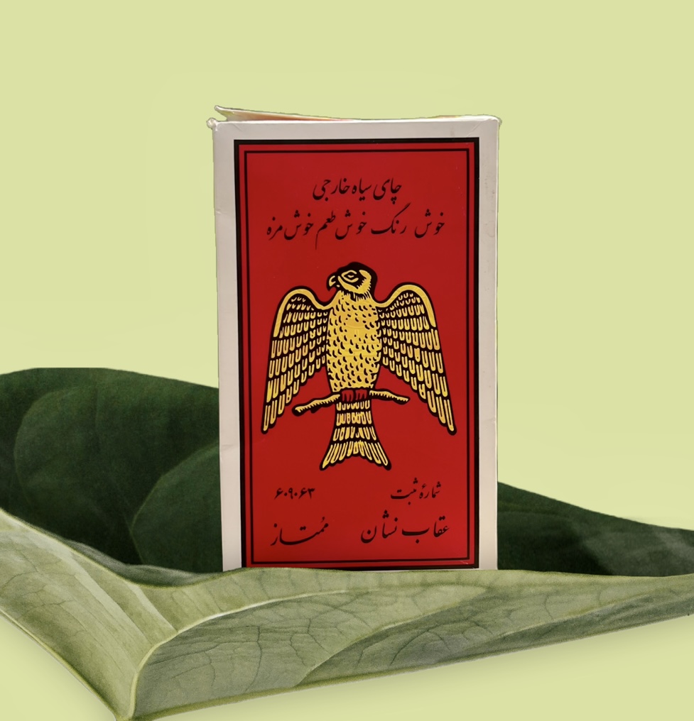 1 بسته ٥٠٠ گرمی