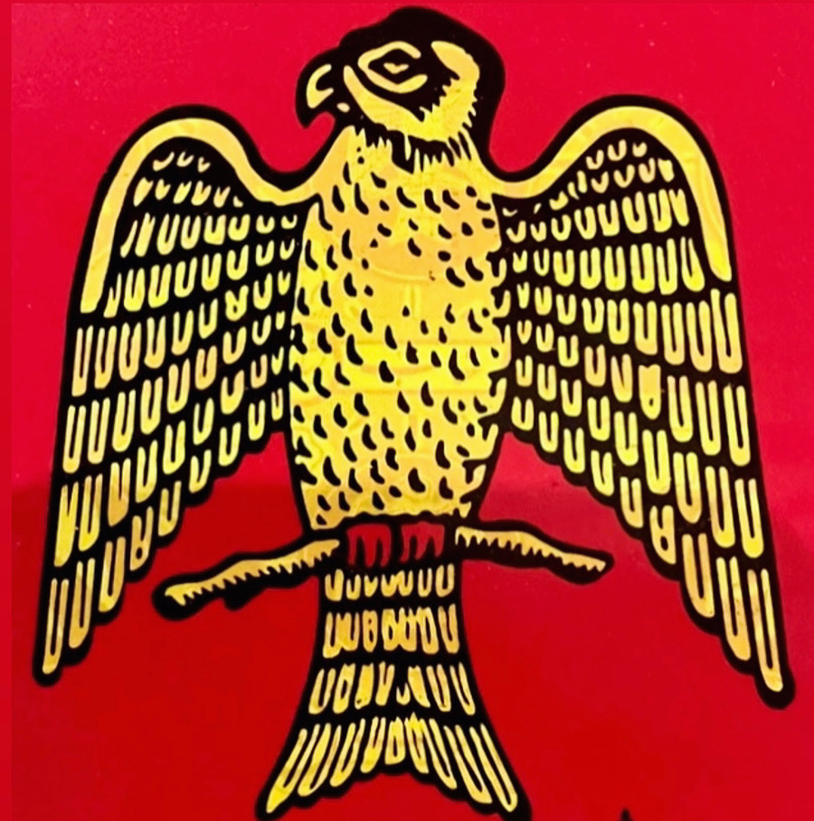 بسته ٢٠٠ گرمی کپی